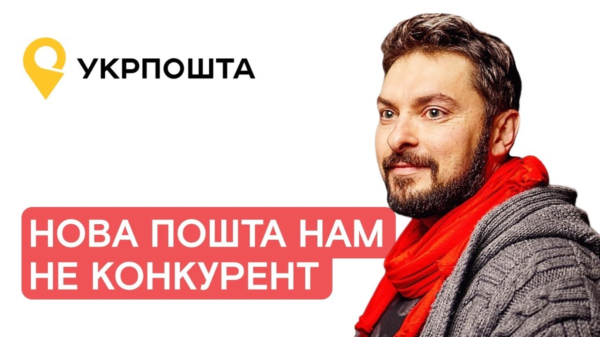 Олена Коваль